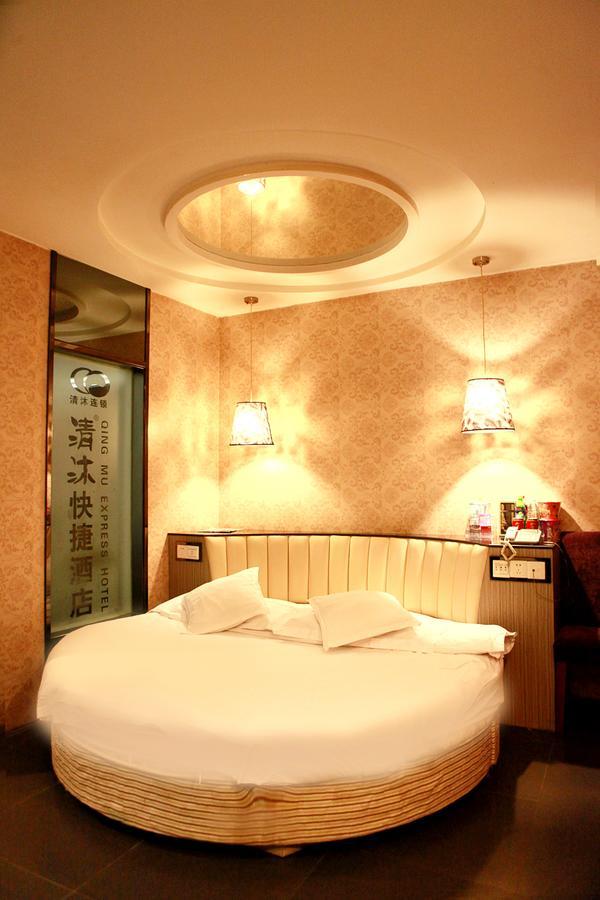 Qing Mu Hotel Xiang Yang Road Chaohu Buitenkant foto